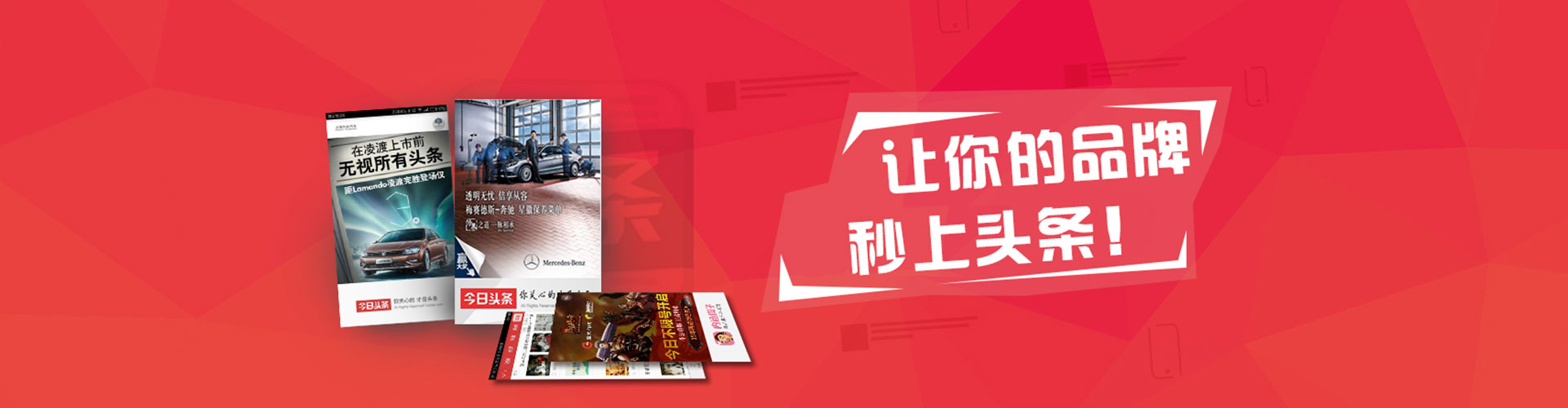 萝北百度推广价格